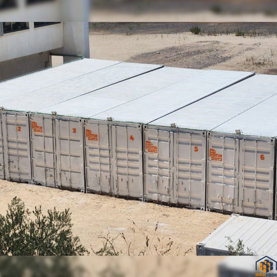 אחסון בעפולה