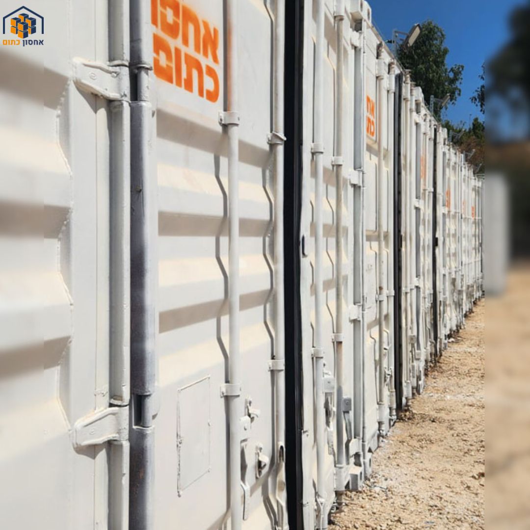 אחסון בצפון